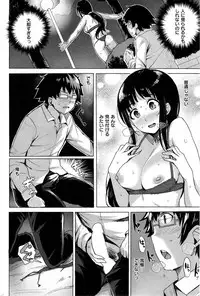 COMIC Kairakuten BEAST 2015-06