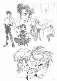 [Daisuki!! Beachkun] Aa... Natsukashi No Heroine Tachi!! 1 (Various)