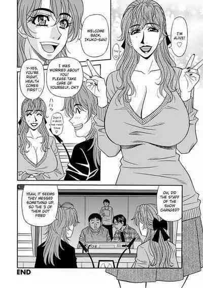 [Ozaki Akira] Hitozuma Seiyuu Ikuko-san Ch. 1-5 [English] [Digital]