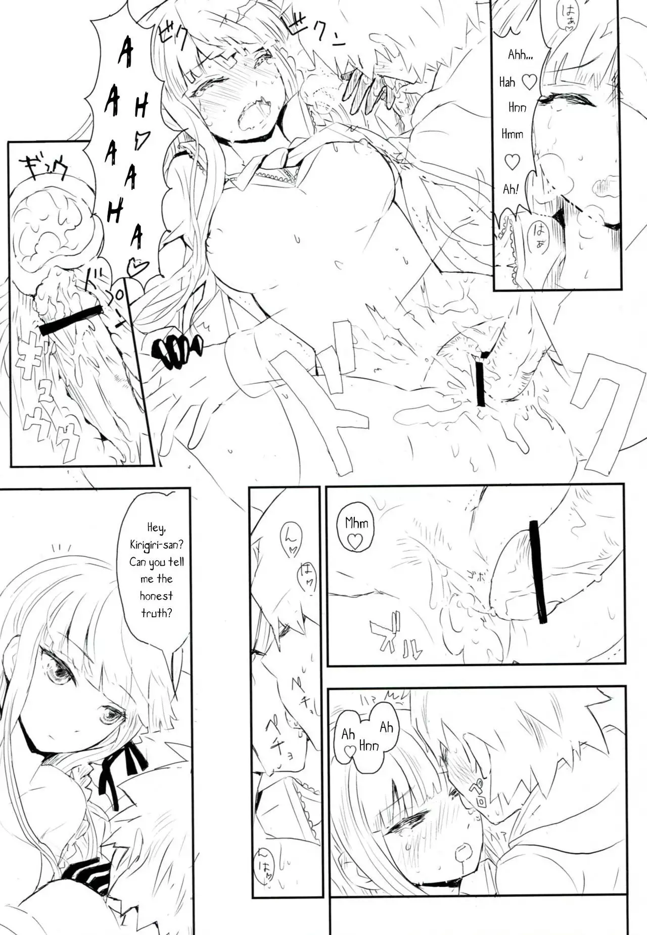 HAPPY BIRTHDAY PROMISE