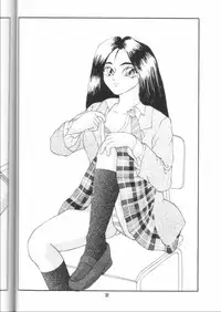 (C48) [Alice Syndrome (Mitsumi Misato, Nishiki Yoshimune)] GIRLS' TALK DX