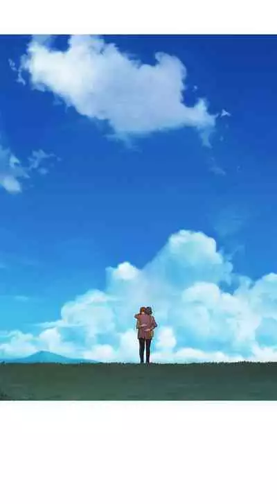 What do you Take me For? Ch.159/?