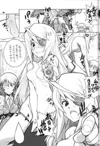 [Maruarai] SEA IS (Infinite Stratos)