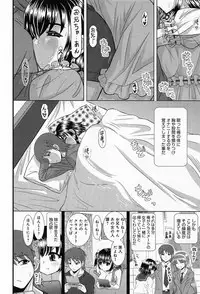 Comic Anthurium 009 2014-01