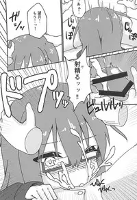 (C94) [Hiiro-Nio (Surimi)] Mochi H (Kantai Collection -KanColle-)