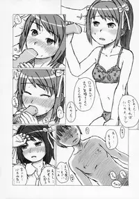 [Figure ni naritai zoku (OS)] Dame desho, hamada san (Renkin 3-kyuu Magical? Pokahn, The Melancholy of Haruhi Suzumiya)