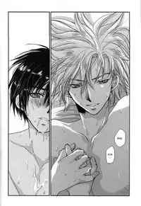 [CROCODILE-Ave. (Gangstar Yoshio)] Megamix Gravitation (RimiGra 3) (Gravitation) [English] [Chaoslace]