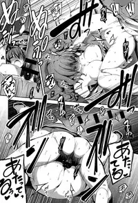 [Kikurage] Nao to Ecchi Ch. 1-2