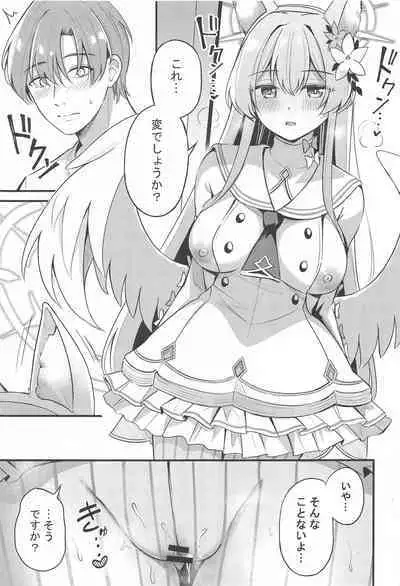 Ecchi na Ko wa Kirai desu ka?