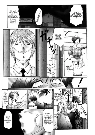 Kan no Arashi Ch. 1-3