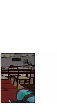 Take a Peek 偷窥 Ch.39~60 [Chinese]中文