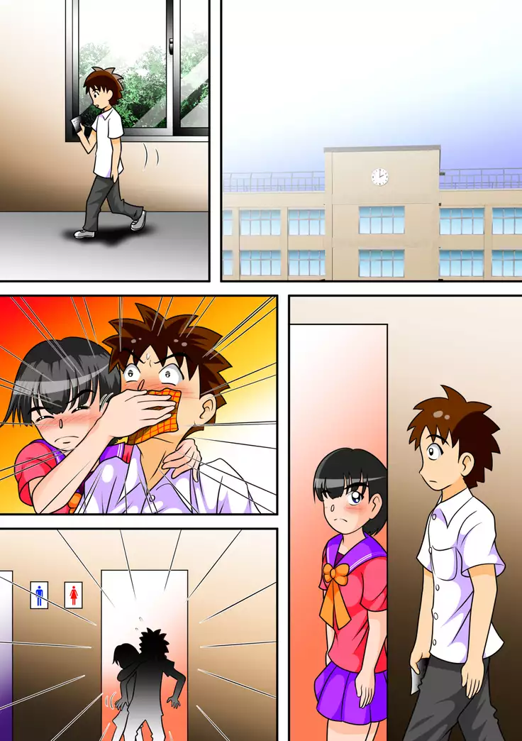 Toilet no Megami-tachi