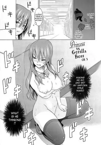Princess vs Gorilla Boss - Chapter 3