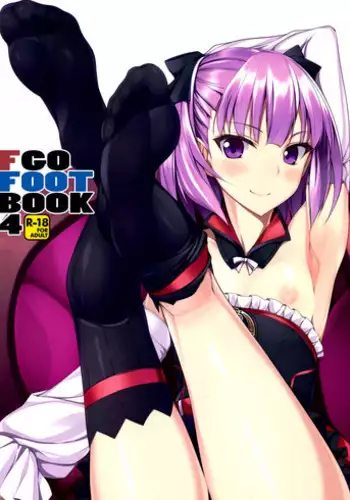 (COMIC1☆11) [Chural-an (Naturalton)] FGO no Ashibon 4 (Fate/Grand Order) [English] [Sexy Akiba Detectives]