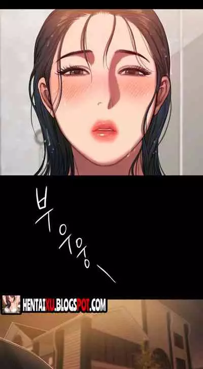 [Updating] Run Away Ch.21/? [English] [Hentai Universe]