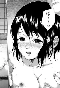 [Shimodaira Tooko] Juuzoku! Juurin!! SEX!!! - Subordinate! Trampled!! SEX!!!