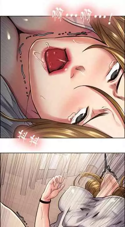 [Serious] Taste of Forbbiden Fruit Ch.27/53 [English] [Hentai Universe]