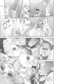 (C79) [Samoyedest (Bankoku Ayuya)] Bankoku A Hakurankai -Samoyedest Yorozu Soushuuhen- (Various)