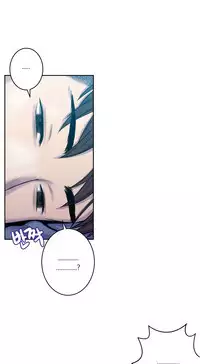 Ghost Love Ch.1-22 (English) (YoManga) (Ongoing)