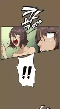 [Hong BanJang] Aharoo Ch.1-35 (English) (YoManga) (Ongoing)