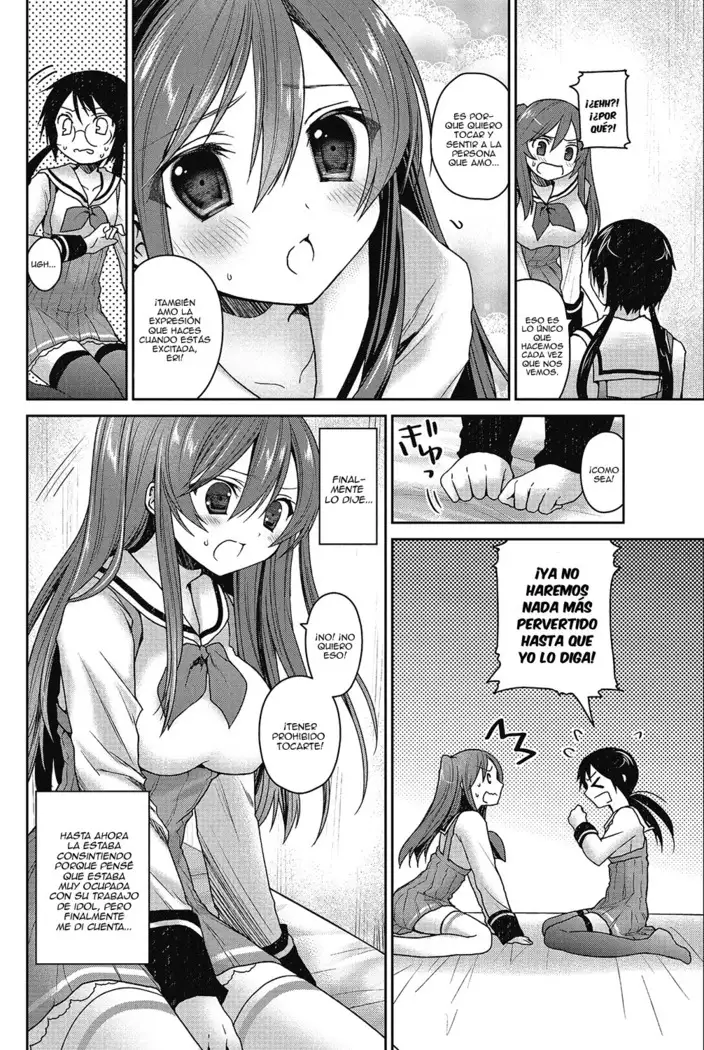 Motto! Gyutto Shite Wanko