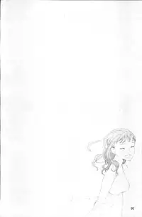 [Yonekura Kengo] Ever Green [Chinese]