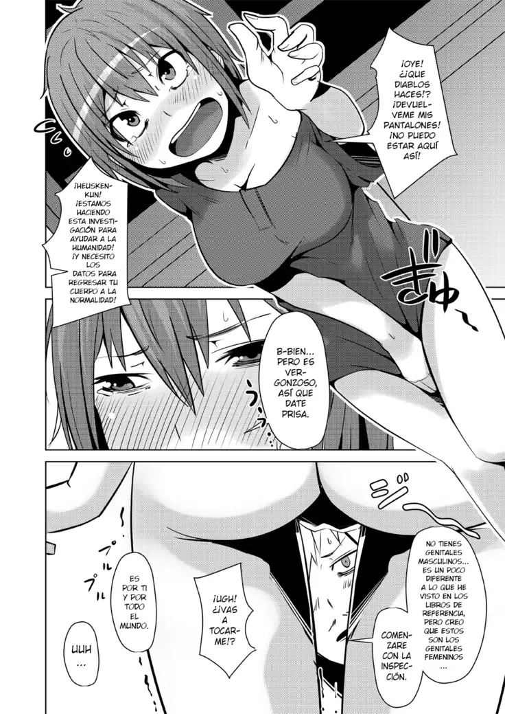 TSF de Jinsei