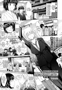 [TANA] Oyomesama Honey Days Ch. 1-5 [English] =LWB=