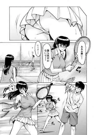 [Syouryu Yasui-Kai (Hoshino Ryuichi)] Hitozuma Kanrinin Kyoko 9 (Maison Ikkoku) [Digital]