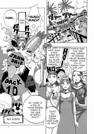 Nankai no kotou MURAMURA Ch. 1-3