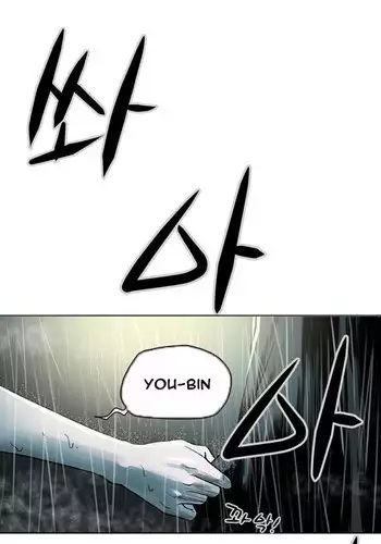 Ace Ch.1-20 (English) (Ongoing)