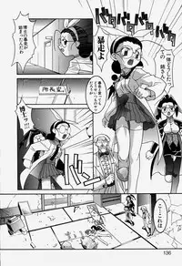 [Hayashiya Himehachi] MAD Joshu Tendoh Hiroko