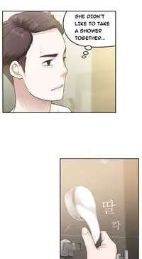 Tissue Thieves Ch.1-22 (English) (Ongoing)