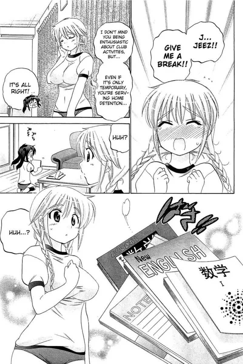 Chu-Bra!! Volume 6 Chapter 35