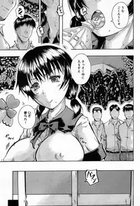 Comic Anthurium 009 2014-01