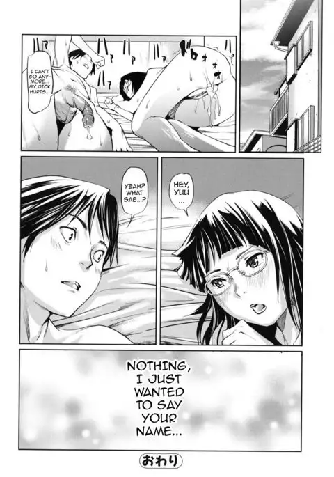 Kouzen Waisetsu Kanojo | Indecent Exposure Girlfriend {doujin-moe.us}