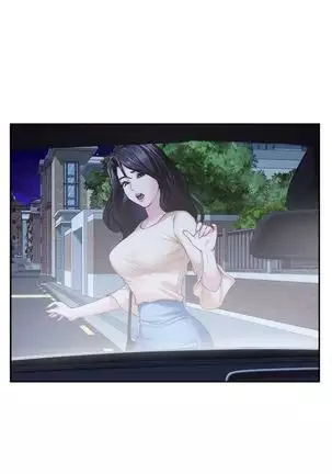 S-Mate 1-92 官方中文（連載中）