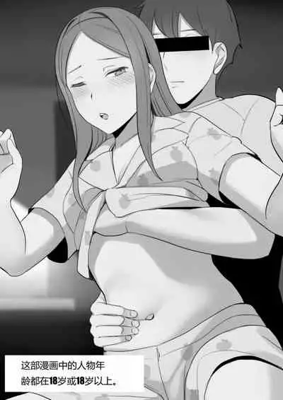 [HUACA] OCT21 [Chinese]