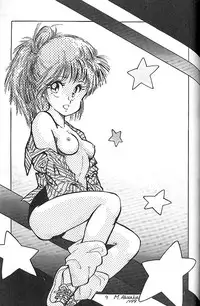 (C41) [Studio Z-Agnam (various)] BLOOMAGAZINE EXT