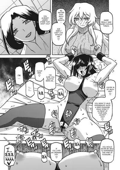 Mizukagami no Magnolia | Magnolia of the Water Mirror Ch. 1-13