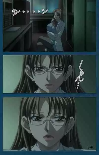 D-spray Special complete ban