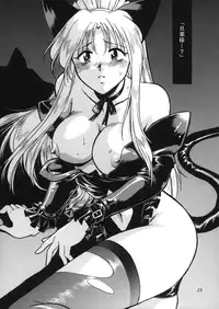 [Studio Katsudon (Manabe Jouji)] ARTWORKS (Various)