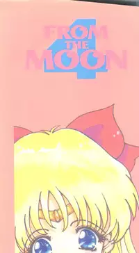 [Anthology] From the Moon 4 (Bishoujo Senshi Sailor Moon)