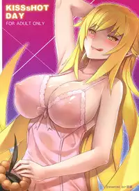 (C80) [Service Heaven (Zhen Lu)] KISSsHOT DAY (Bakemonogatari) [Chinese] [脸肿汉化组]