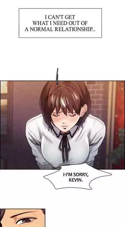 [Serious] Taste of Forbbiden Fruit Ch.27/53 [English] [Hentai Universe]