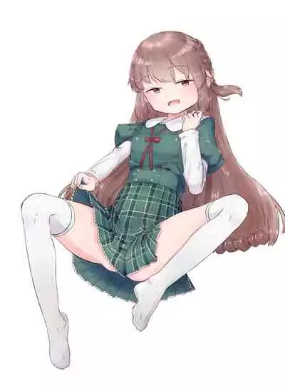 Oji-san no Chinchin nanka Nisettai Makenaimon!