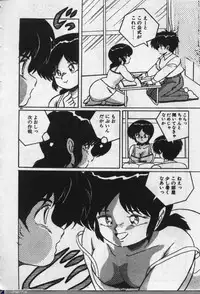 [Dr.Raisuke] Witch Sisters