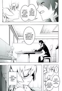 (C89) [Yuunabe Shinkouchuu (Tanabe Kyou)] Akuowarimonogatari (Bakemonogatari) [English] [desudesu]