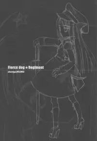 (C64) [atempo (KURO)] Fierce dog★Regiment (Norakuro) [2nd Edition 2003-12-30]