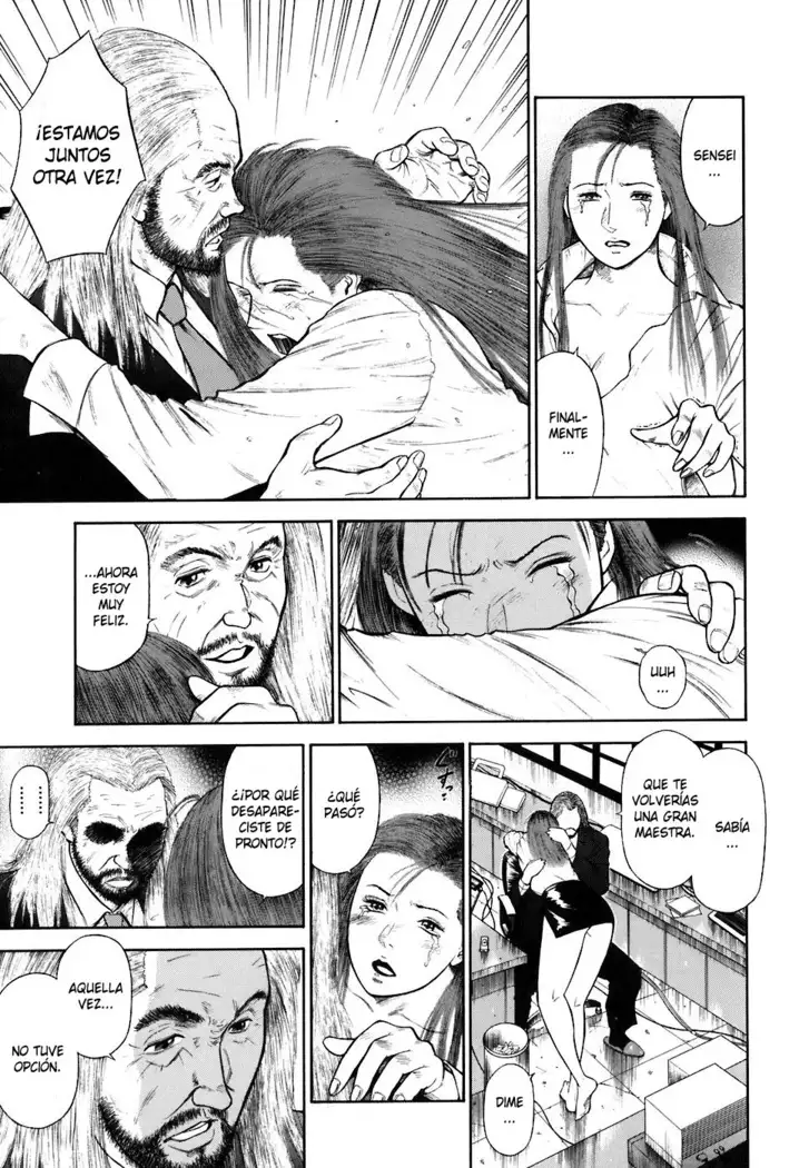 MORAL HAZARD ~Haitoku no Kyoudan~